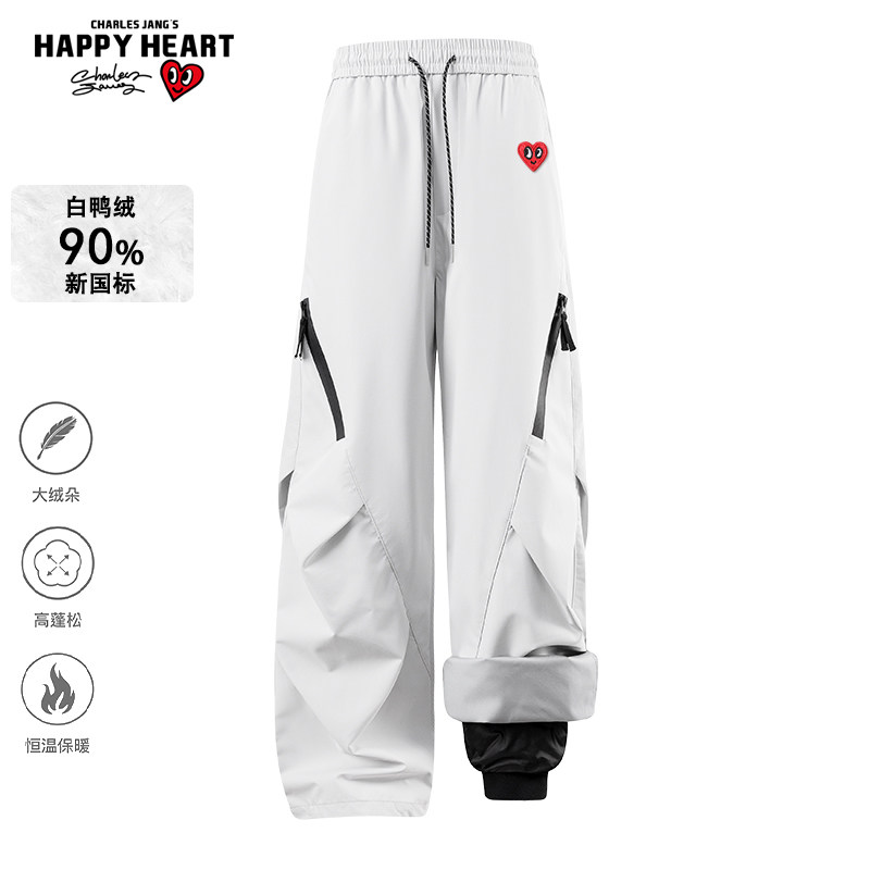 查尔斯桃心美式滑雪裤冬季三合一加绒加厚可拆卸羽绒裤直筒长裤子,男装,羽绒裤,淘宝优惠券,粉丝福利购,淘宝优惠卷