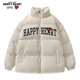 羽绒服男2026冬季 弧形字母印花短款 运动立领外套 美式 查尔斯桃心
