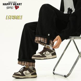 查尔斯桃心美式卷边灯芯绒休闲裤男款冬季潮牌加绒加厚直筒长裤子