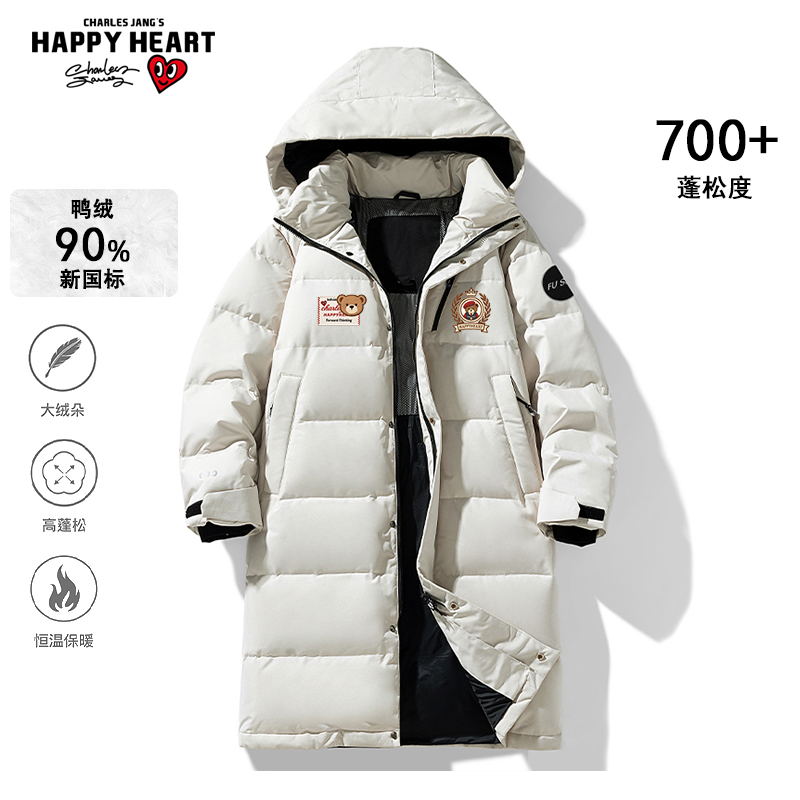 查尔斯桃心90鸭绒中长款羽绒服男