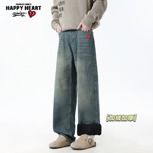 查尔斯桃心美式复古加绒加厚牛仔裤男女宽松2025冬季新款直筒裤子