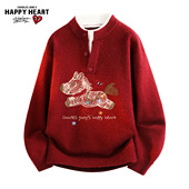 查尔斯桃心马年迎春红色假两件毛衣男春秋季 撞色拼接休闲情侣上衣