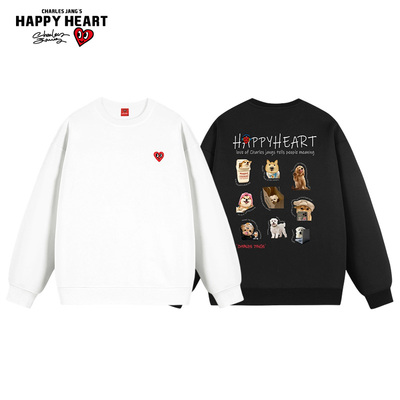 查尔斯桃心美式宠物印花圆领卫