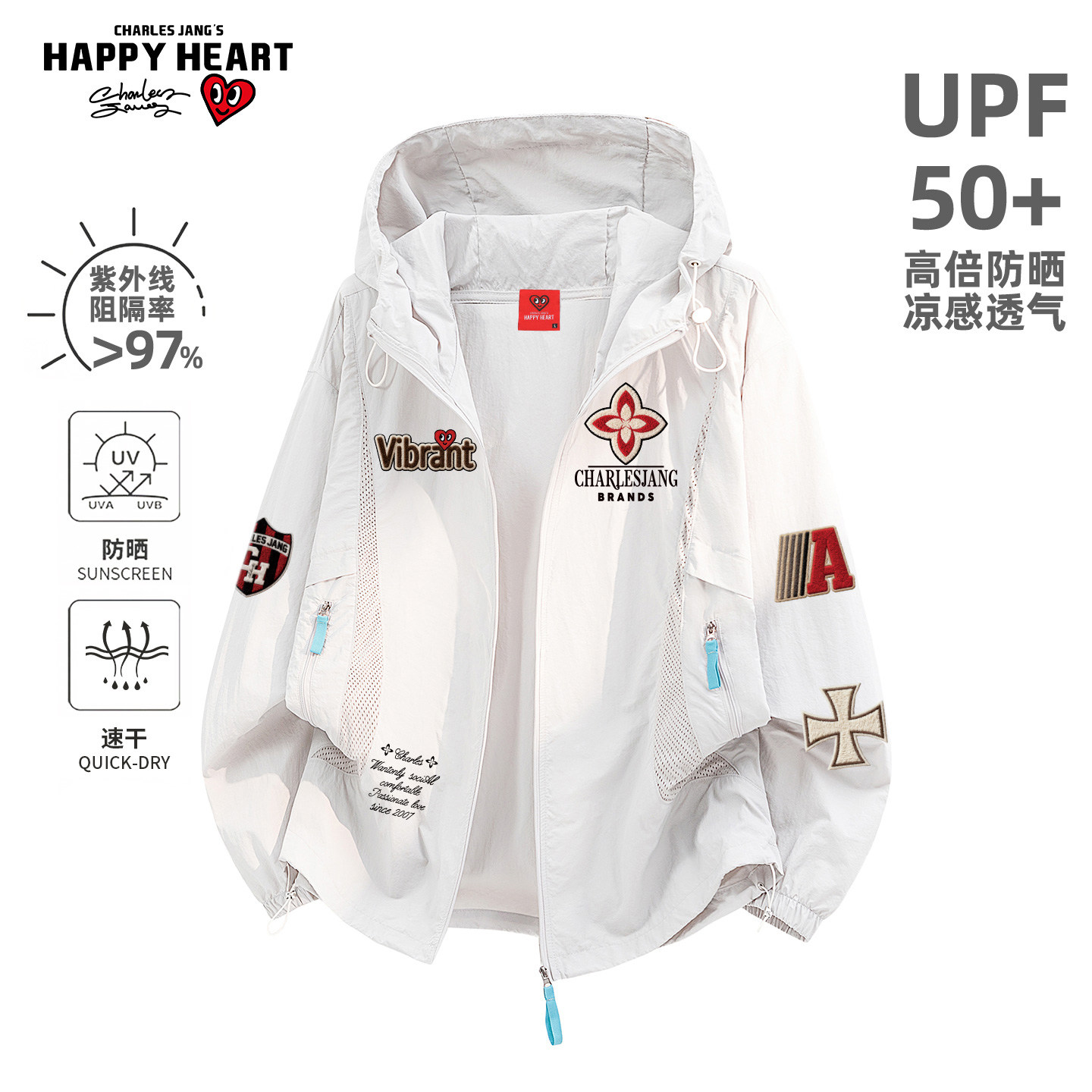 查尔斯桃心 UPF50+防晒衣男女夏季潮休闲连帽透气皮肤上衣服外套