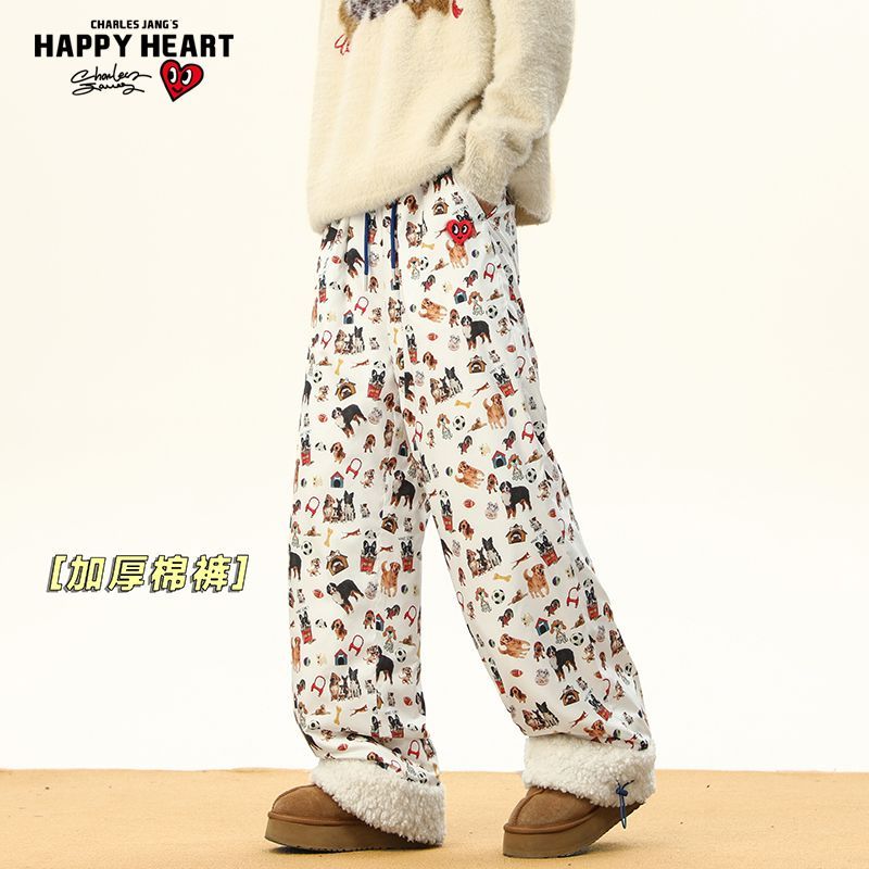 查尔斯桃心满印狗狗棉裤男女冬季加绒加厚休