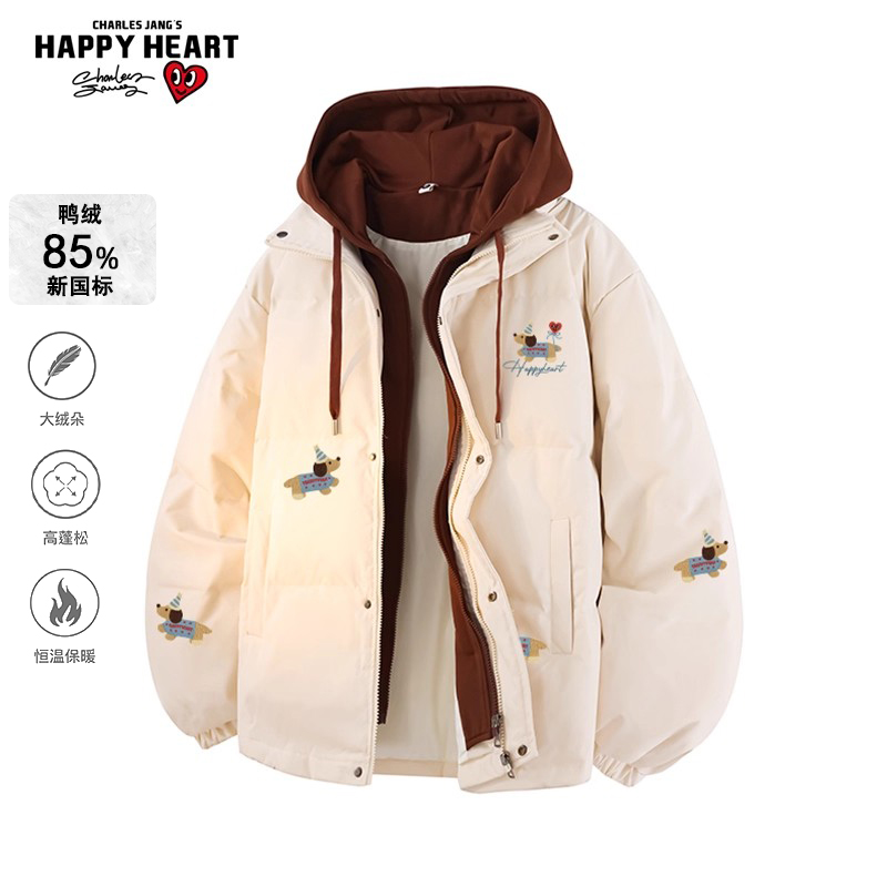 查尔斯桃心腊肠狗印花羽绒服男女