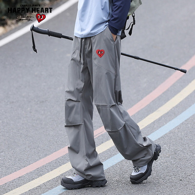 查尔斯桃心登山户外休闲裤男款