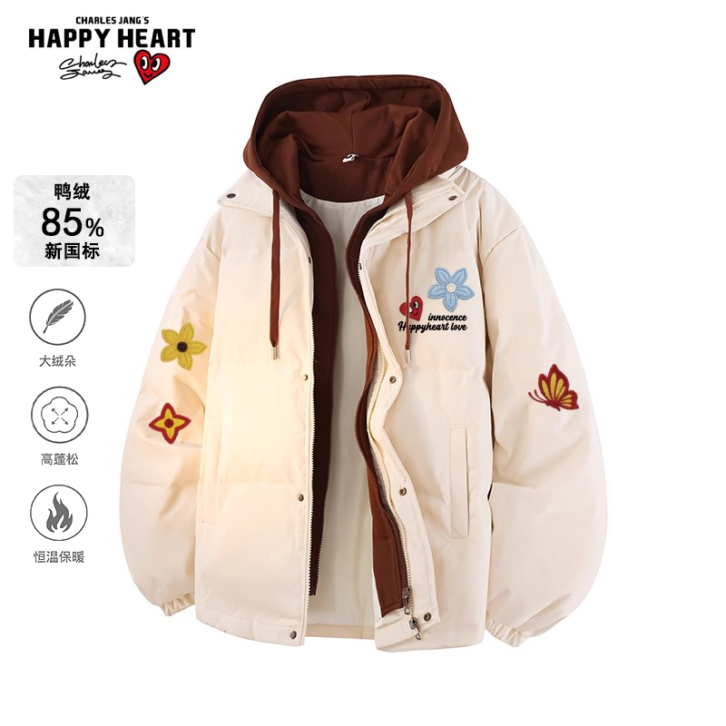 查尔斯桃心花卉印花连帽羽绒服男女冬季2025新款拼接情侣保暖外套