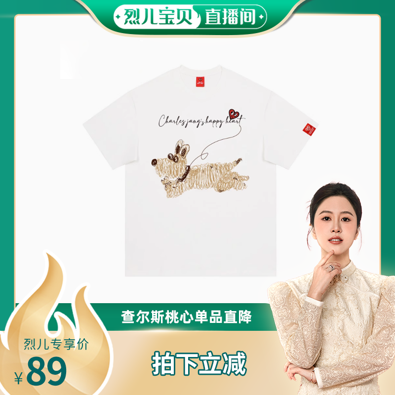 Ҷֱ䡿˹ ļСӡжT159Ԫ