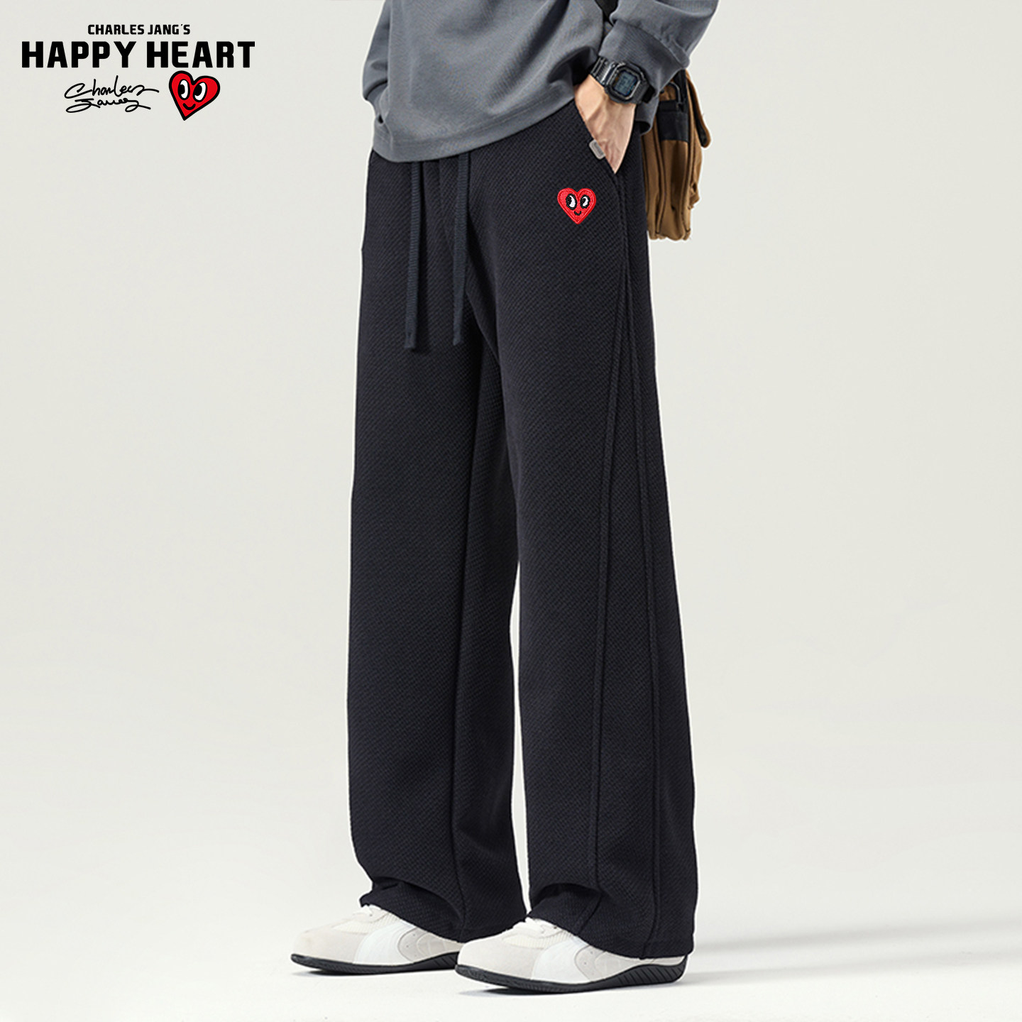 查尔斯桃心 宽松简约直筒休闲裤子男秋冬季加绒加厚潮流垂感卫裤