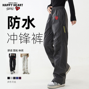查尔斯桃心美式冲锋工装裤男女款春秋季户外防风防水登山直筒长裤