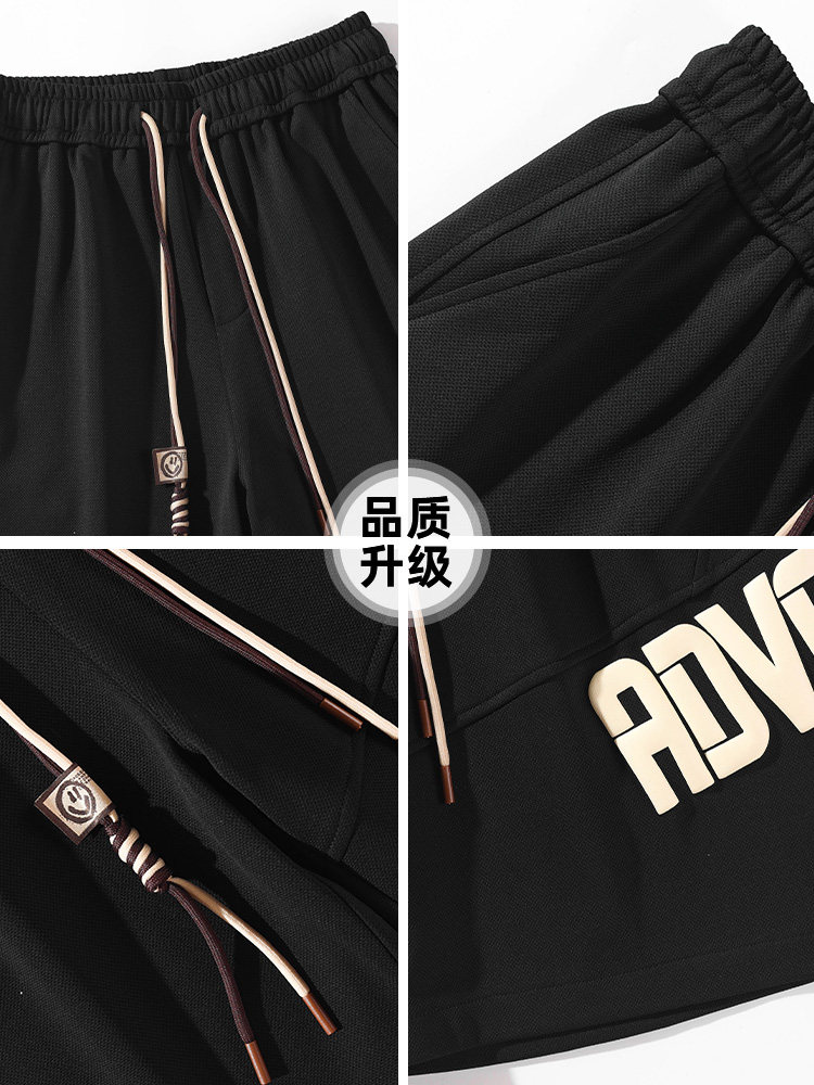 CHARLES HEARTS AMERICAN SHORTS MENS SUMMER 2024 STEEL PRINTED LETTERING LOOSE CASUAL THIN CROPPED PANTS