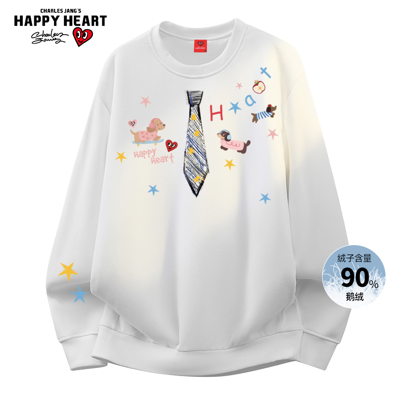 查尔斯桃心涂鸦印花90鹅绒卫衣