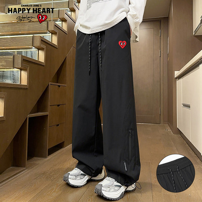 查尔斯桃心户外登山防泼水冲锋裤