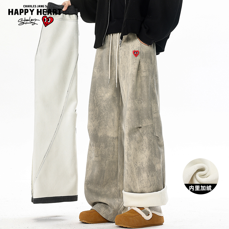 查尔斯桃心美式褶皱扎染裤子男冬季加绒加厚宽松直筒阔腿休闲长裤