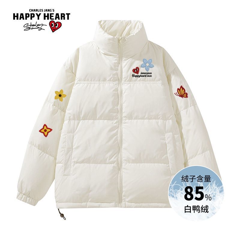 查尔斯桃心85白鸭绒立领羽绒服男
