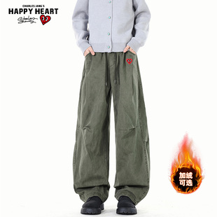 男保暖长裤 百搭防寒裤 2025冬季 防风运动长裤 新款 查尔斯桃心休闲裤
