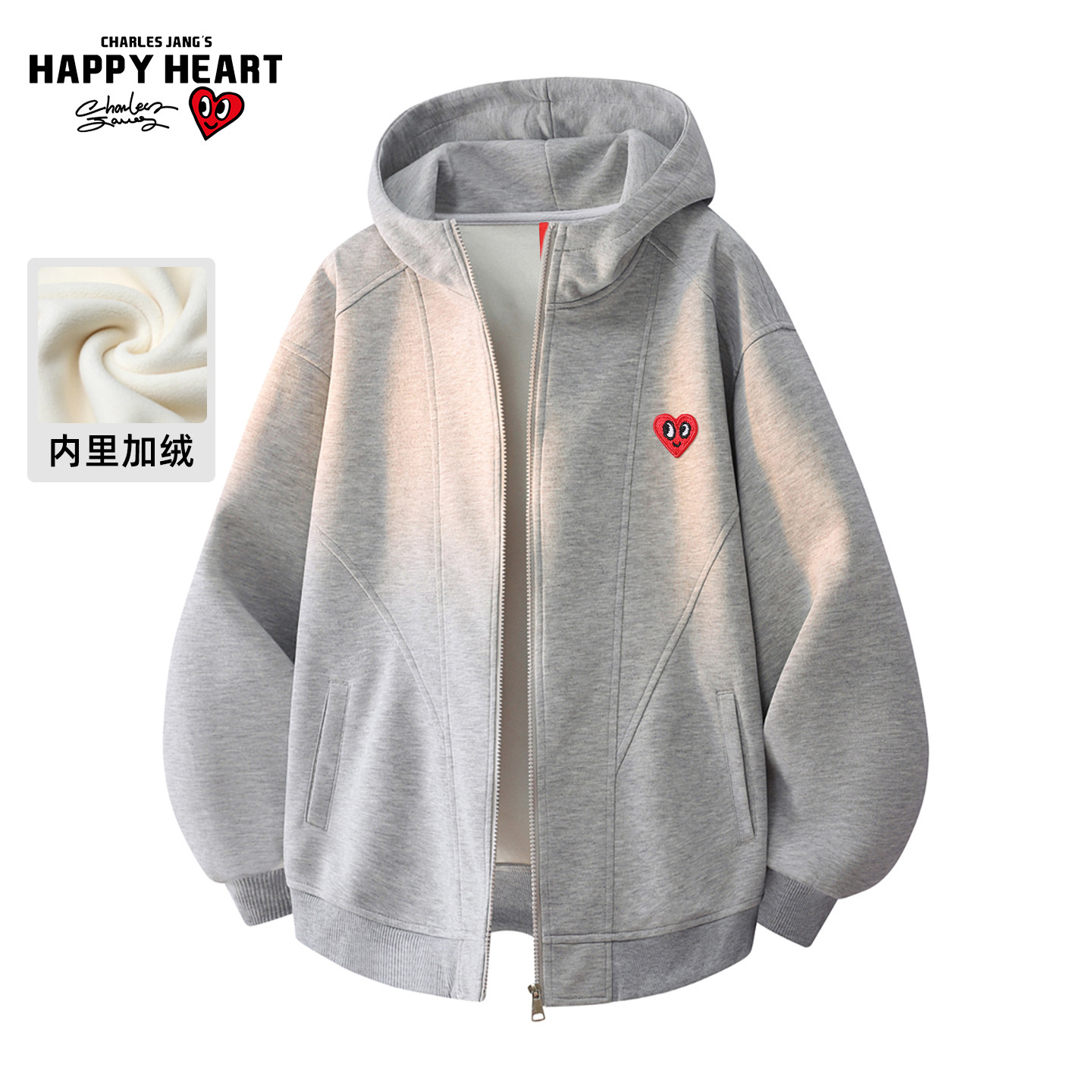 查尔斯桃心美式连帽开衫卫衣男冬季加绒保暖爱心刺绣解构情侣外套