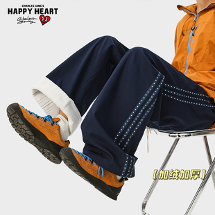 查尔斯桃心美式加绒加厚星星条纹休闲裤子男冬季宽松重磅直筒卫裤