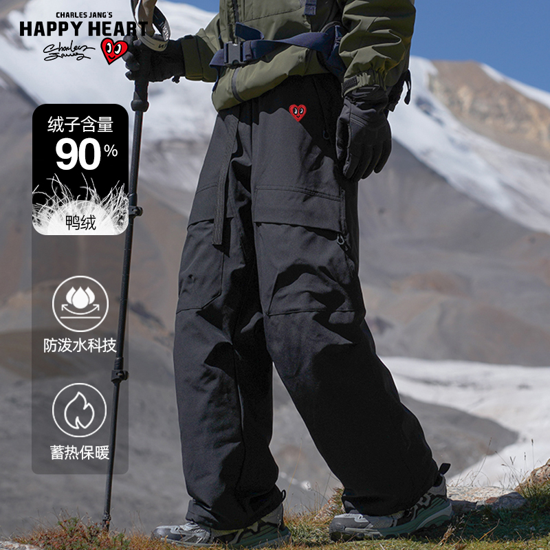 查尔斯桃心冲锋羽绒裤男冬季2025新款加厚保暖户外登山工装滑雪裤