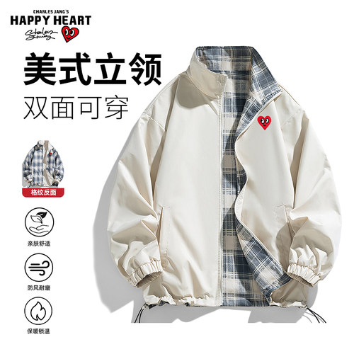 查尔斯桃心双面穿拼色格子夹克