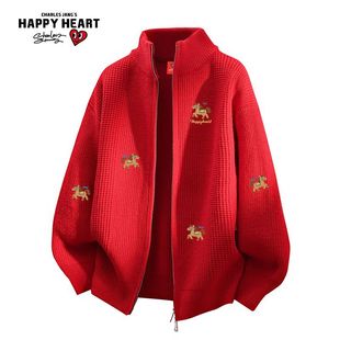 查尔斯桃心马年本命红色冬季纹理感情侣慵懒百搭针织立领开衫毛衣