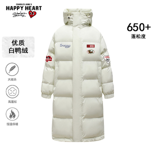 查尔斯桃心连帽中长款羽绒服男女冬季85鸭绒超厚保暖过膝防寒外套