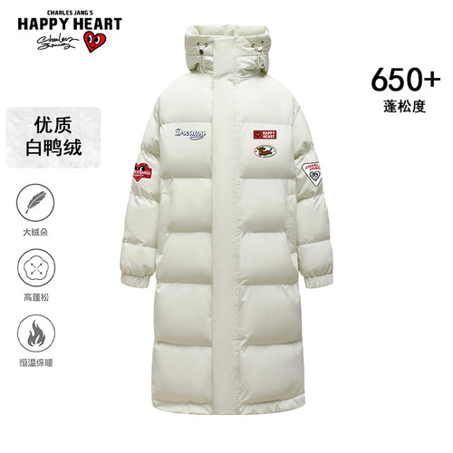 查尔斯桃心连帽中长款羽绒服男女