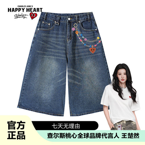 查尔斯桃心美式水洗牛仔七分裤夏季宽松百搭潮流阔腿情侣直筒中裤