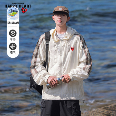 查尔斯桃心UPF50+连帽防晒衣男