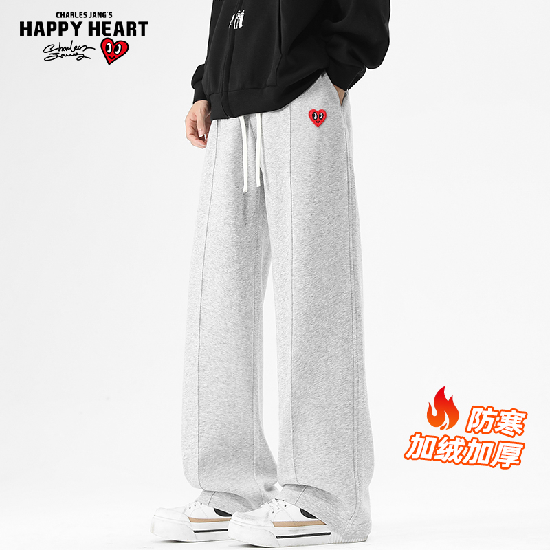 查尔斯桃心灰色加绒运动卫裤男秋冬季新款直筒宽松加厚阔腿休闲裤
