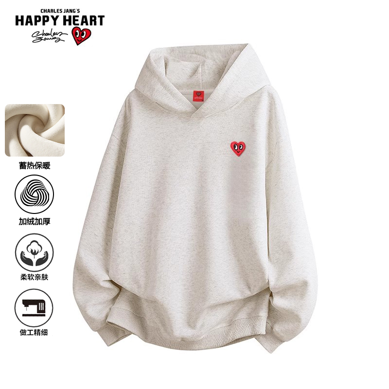 查尔斯桃心 纯色卫衣男连帽春秋季2025新款加绒加厚cleanfit外套