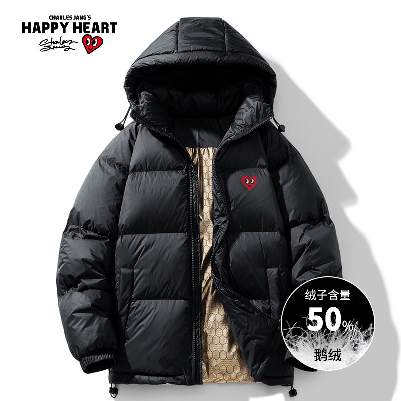 查尔斯桃心白鹅绒冬季新款石墨烯隔热加厚保暖御寒连帽羽绒服外套,男装,羽绒服,淘宝优惠券,粉丝福利购,淘宝优惠卷