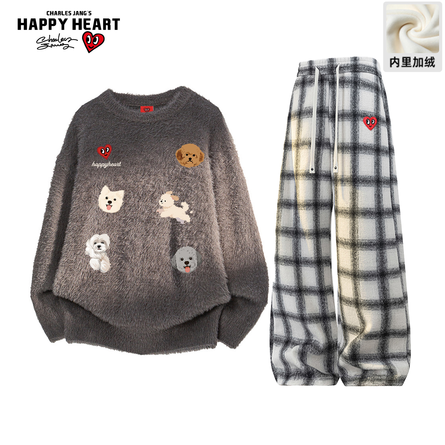 查尔斯桃心休闲套装针织衫两件装