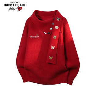 查尔斯桃心小狗印花红色针织衫上衣男女冬季新款情侣保暖慵懒毛衣