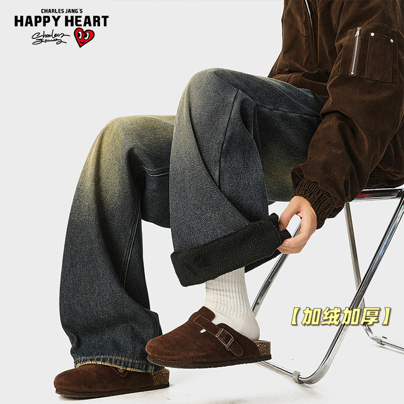 查尔斯桃心美式复古做旧加绒牛仔裤男冬季潮牌加厚保暖阔腿长裤子