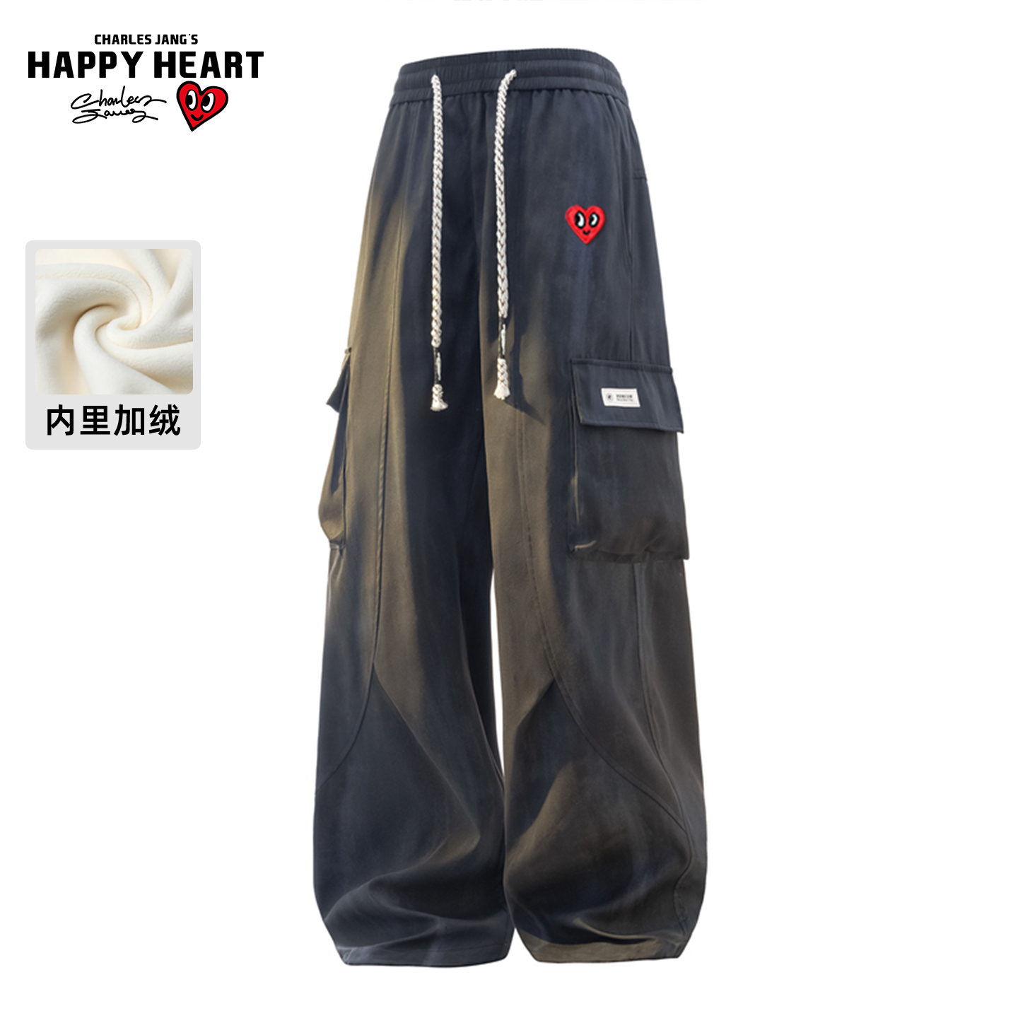查尔斯桃心美式扎染工装裤男直筒