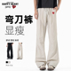 透气速干休闲微喇弯刀裤 查尔斯桃心 男夏季 高街冰丝空调长裤 美式