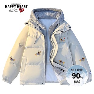 查尔斯桃心90鸭绒假两件拼接腊肠狗卡通加厚保暖连帽羽绒服外套男