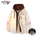 查尔斯桃心小猫印花连帽羽绒服男女冬季 宽松加厚休闲假两件外套潮