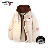 查尔斯桃心小猫印花连帽羽绒服男女冬季 宽松加厚休闲假两件外套潮