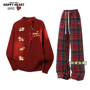 查尔斯桃心休闲套装冬季红色半高领毛衣保暖加绒加厚格子长裤子潮