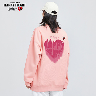 查尔斯桃心 卫衣男圆领春秋季宽松休闲2025新款爱心印花无帽套头