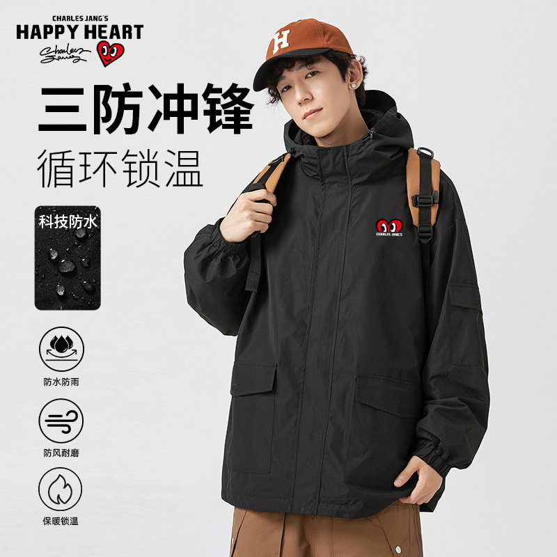 查尔斯桃心爱心连帽棉衣