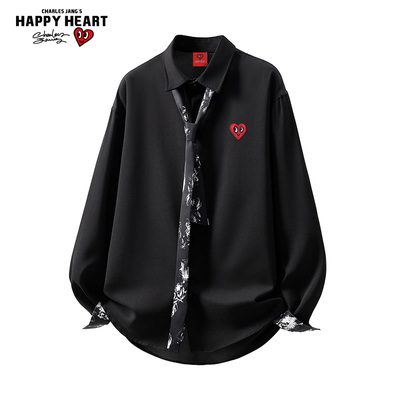 查尔斯桃心高级感领带长袖衬衫男