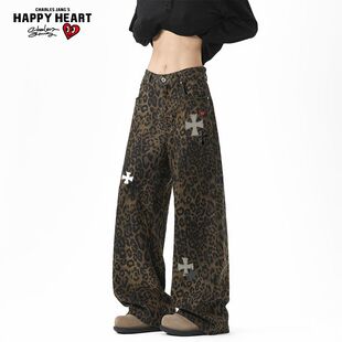 查尔斯桃心十字架印花豹纹潮牌宽松牛仔裤男春秋季百搭休闲长裤子