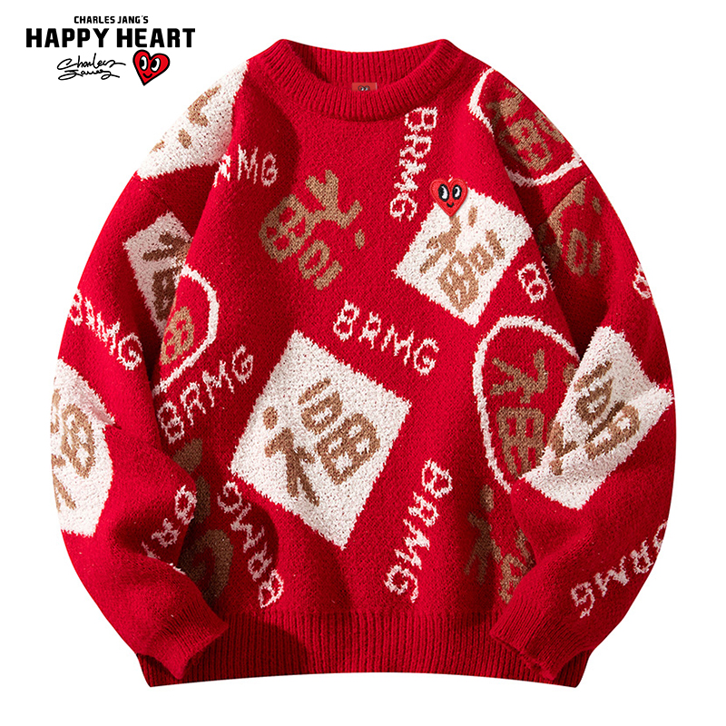 查尔斯桃心福字本命年红色毛衣