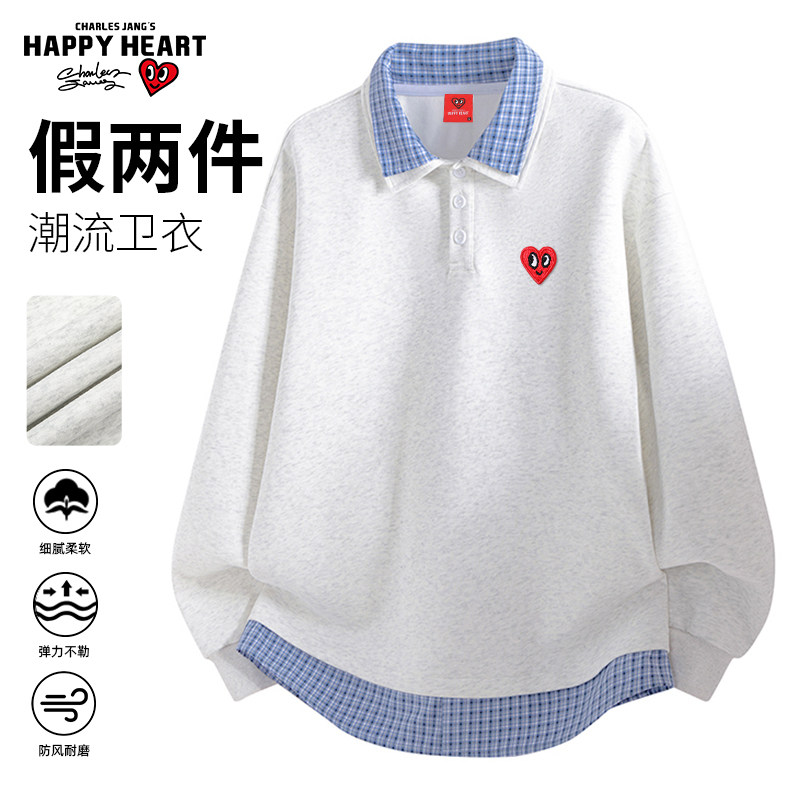 查尔斯桃心美式假两件Polo领卫衣