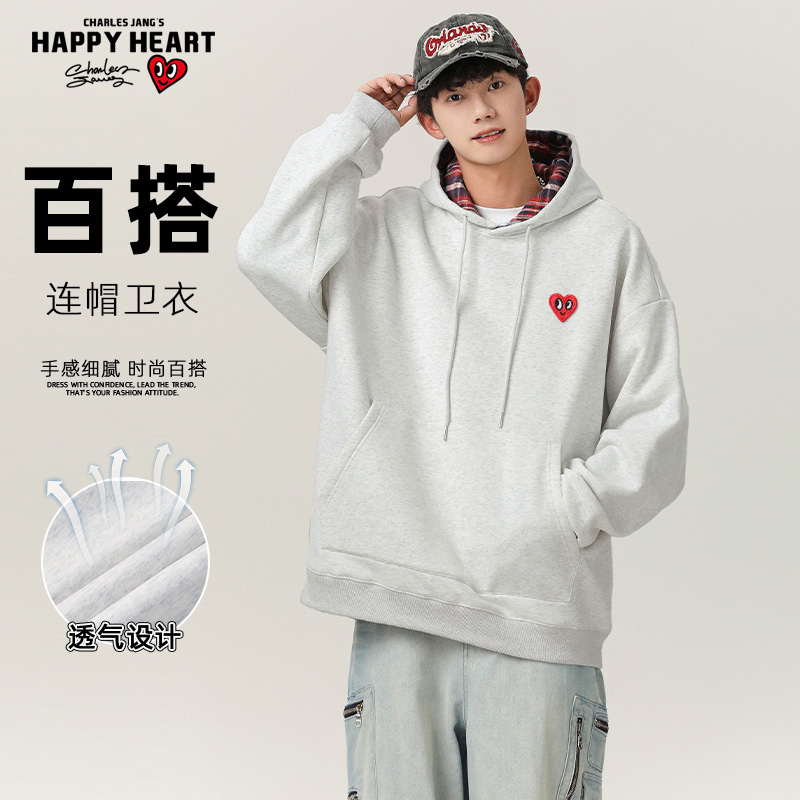 查尔斯桃心美式格纹卫衣男连帽