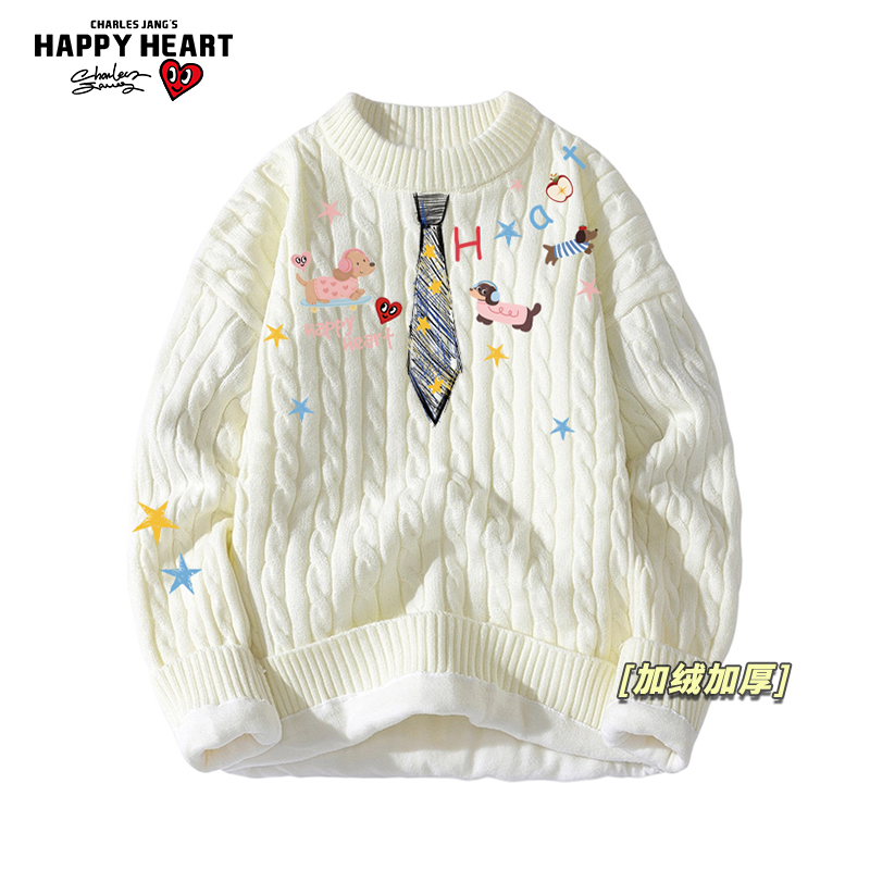 查尔斯桃心涂鸦领带加绒加厚毛衣男女冬季新